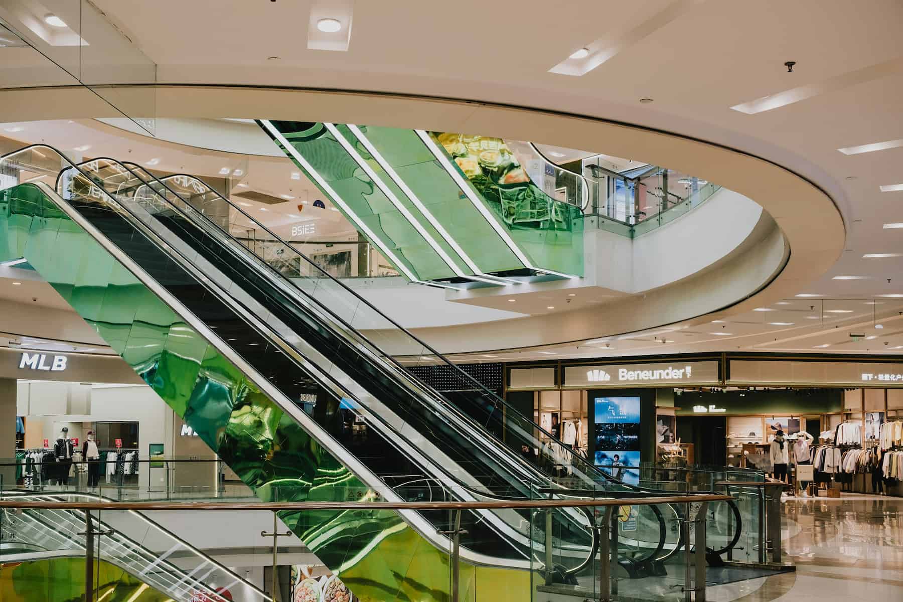 Photo d'un centre commercial